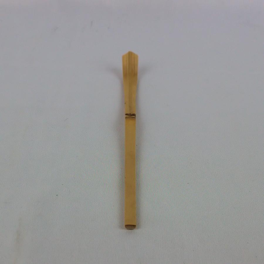 茶道具　茶杓　堀内宗完　銘　秋暁 茶道具 茶杓 堀内宗完 銘 秋暁