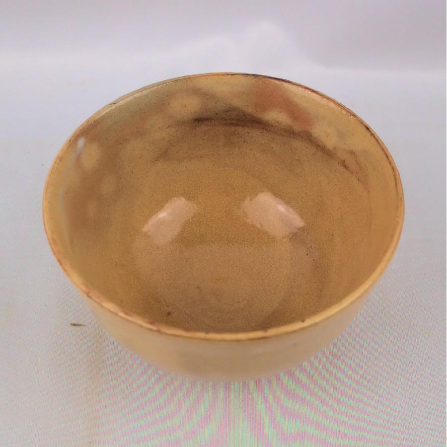 茶道具 抹茶茶碗 「萩茶碗」 十二代田原陶兵衛造 鵬雲斎書付 共箱付