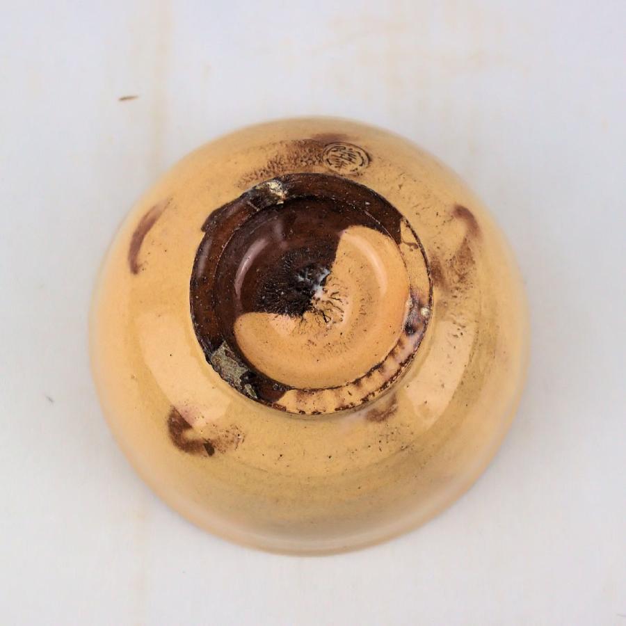 茶道具 抹茶茶碗 「萩茶碗」 十二代田原陶兵衛造 命名鵬雲斎花押付 共