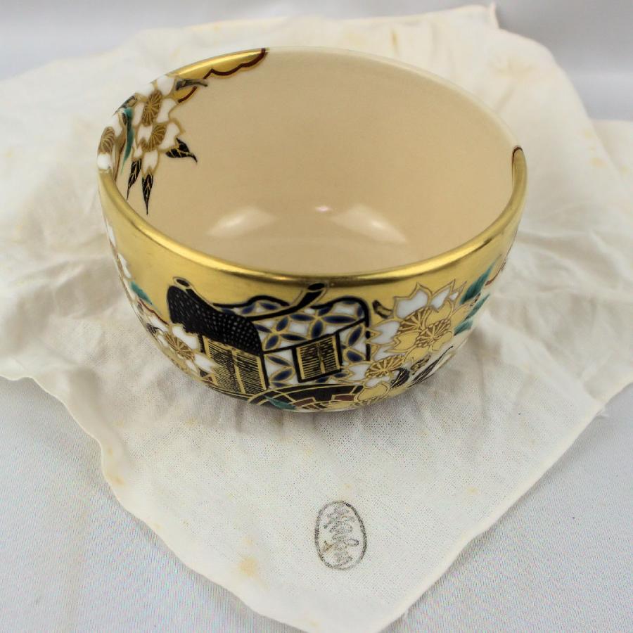 N337 薄器 『陶製』『宮川香林造』『金彩竹絵』『黒地』『茶器