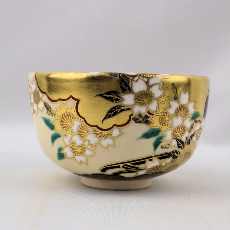 茶道具 抹茶茶碗 「御所車絵茶碗」 宮川香雲造 坐忘斎書付 共箱付