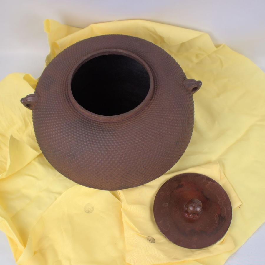 茶道具 茶釜 「霰地紋平丸釜」 釜師 佐藤浄清造 釜かん無し 共箱付