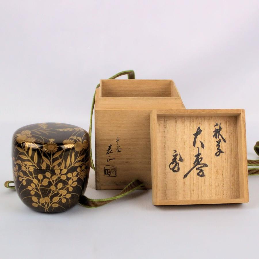 茶道具 棗 「秋草蒔絵 中棗」平安 伊藤表正作 裏千家15世家元鵬 茶道具 棗 「秋草蒔絵 中棗」平安 伊藤表正作 裏千家15世家元鵬