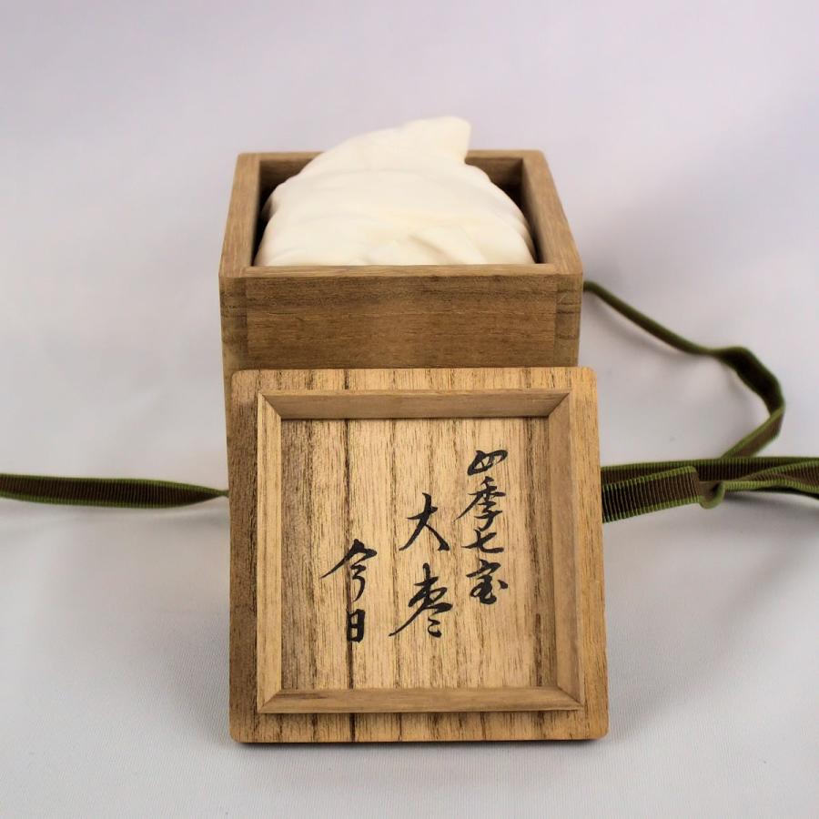 茶道具 棗 「四季七宝 大棗」蒔絵師 一瓢斉作 裏千家15世家元鵬 茶道具 棗 「四季七宝 大棗」蒔絵師 一瓢斉作 裏千家15世家元鵬