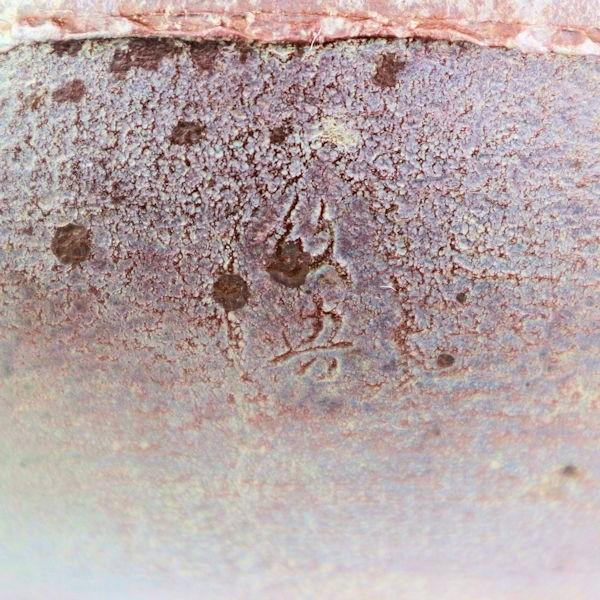 茶道具 茶釜 真形釜 「真形桐地紋釜」 釜師 人間国宝 高橋敬典造 茶道具 茶釜 真形釜 「真形桐地紋釜」 釜師 人間国宝 高橋敬典造