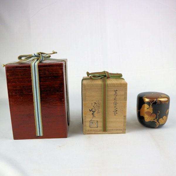 茶道具　棗　「蔦蒔絵　大棗」　川端近左作　裏千家十五代家元鵬雲斎書付　二重共箱付　
