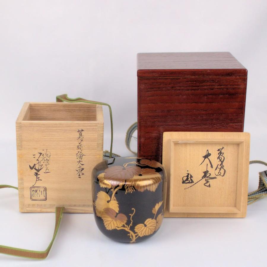 茶道具 棗 「蔦蒔絵 大棗」 川端近左作 裏千家十五代家元鵬雲斎書付 二重共箱付 : p7wkcgyjne : 文枝堂Yahoo!ショッピング店 - 通販 - Yahoo!ショッピング 茶道具 棗 「蔦蒔絵 大棗」 川端近左作 裏千家十五代家元鵬雲斎書付 二重共箱付 : p7wkcgyjne : 文枝堂Yahoo!ショッピング店 - 通販 - Yahoo!ショッピング