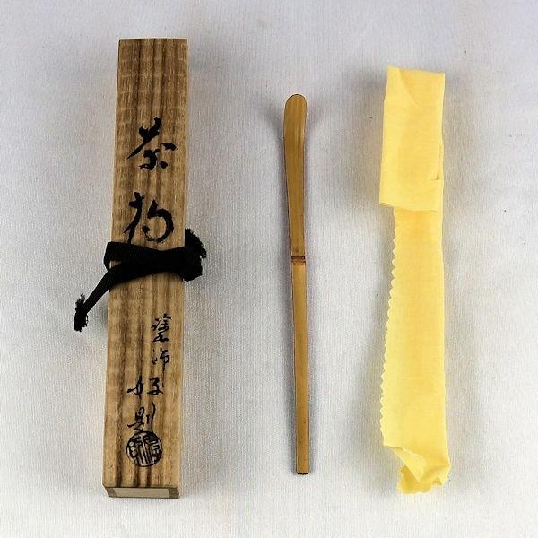 新品 ロイヤルコペンハーゲン ジャパニーズ スクエアプレート トレー