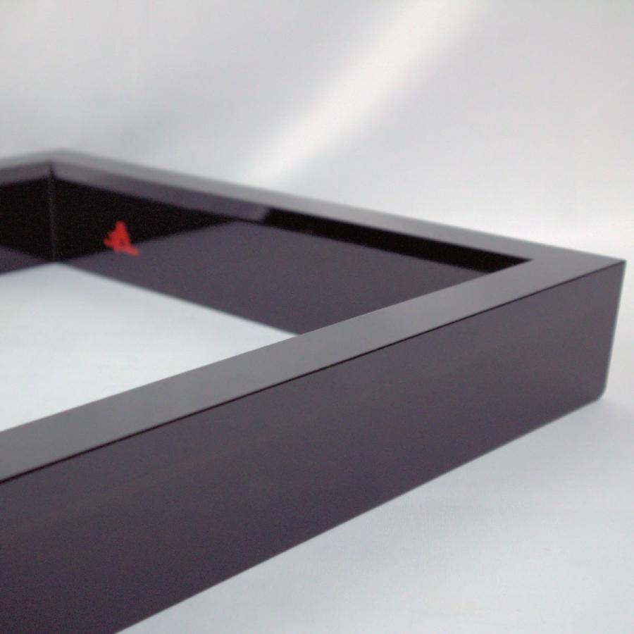 茶道具 炉縁 「黒炉縁」 桜井龍宇斉造 鵬雲斎書付 共箱 : 文枝堂Yahoo