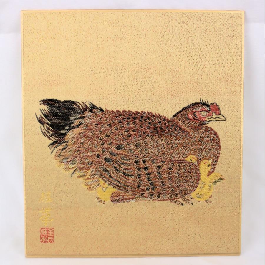 バゴボ族　アバカ（布芭蕉）製　模様綾織　筒状スカート　20世紀中頃 バゴボ族 アバカ（布芭蕉）製 模様綾織 筒状スカート 20世紀中頃