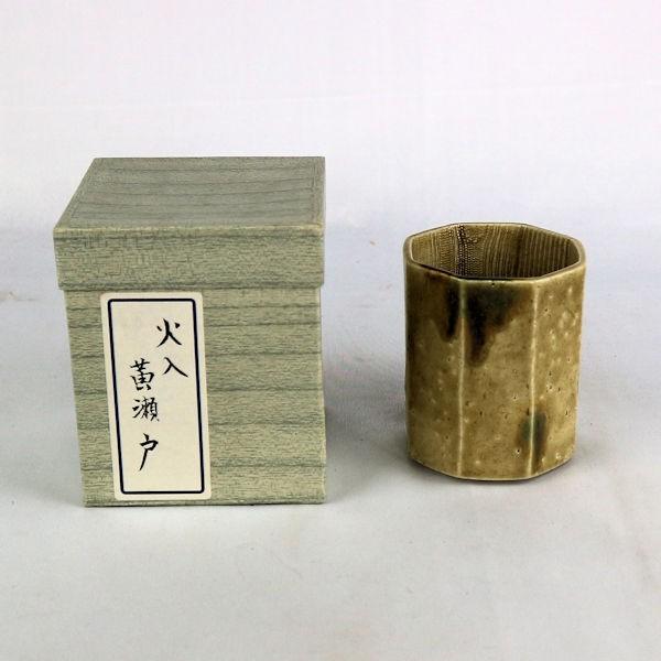 茶道具 茶事 「煙草盆セット」 煙草盆、黄瀬戸火入れ、八掛刻莨入れ、煙管一双、灰吹、香箸|bunsidou|06
