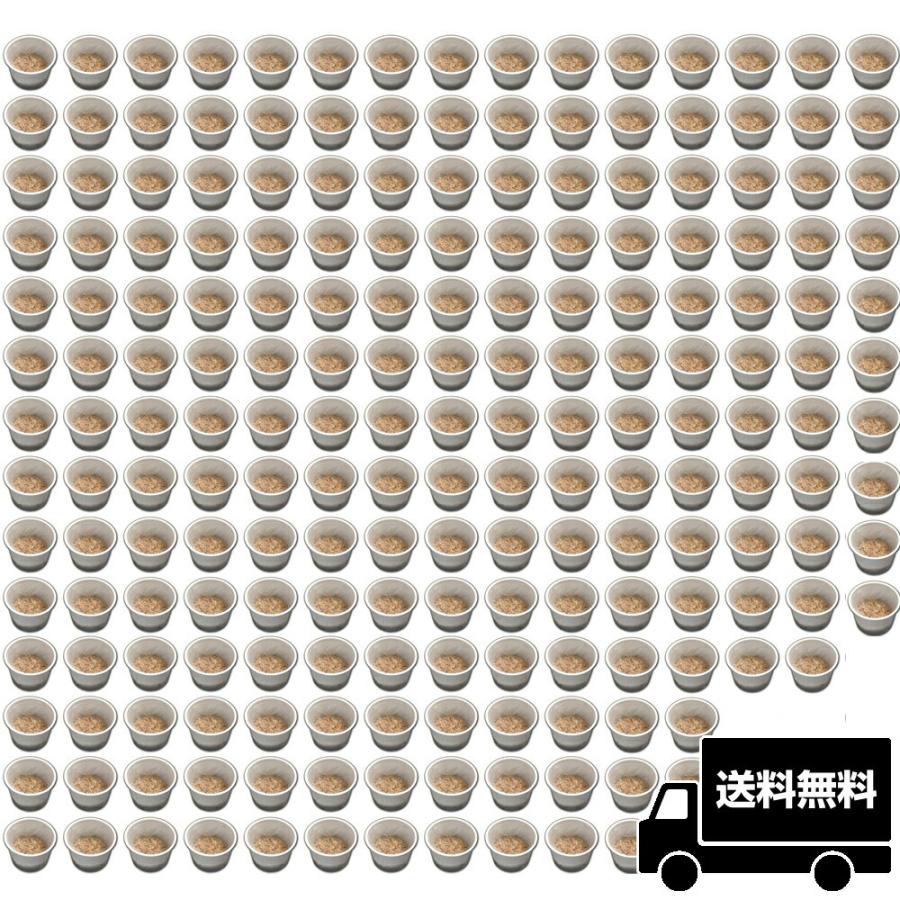 納豆 極小粒 どうなん納豆 業務用カップ納豆  40gX200 北海道産 グルメ ご飯のお供 国産 お取り寄せの画像