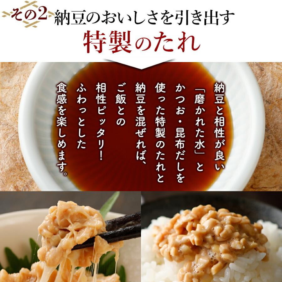 納豆 ひきわり くま納豆 ヒキワリ納豆 カップ  40gX200 大豆100%使用 北海道産 グルメ お取り寄せ ご飯のお供 国産 ギフトの画像