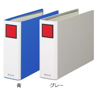 キングジム 1486 キングファイル スーパードッチ ヨコ 600枚 1486 ブングステーション 通販 Yahoo ショッピング