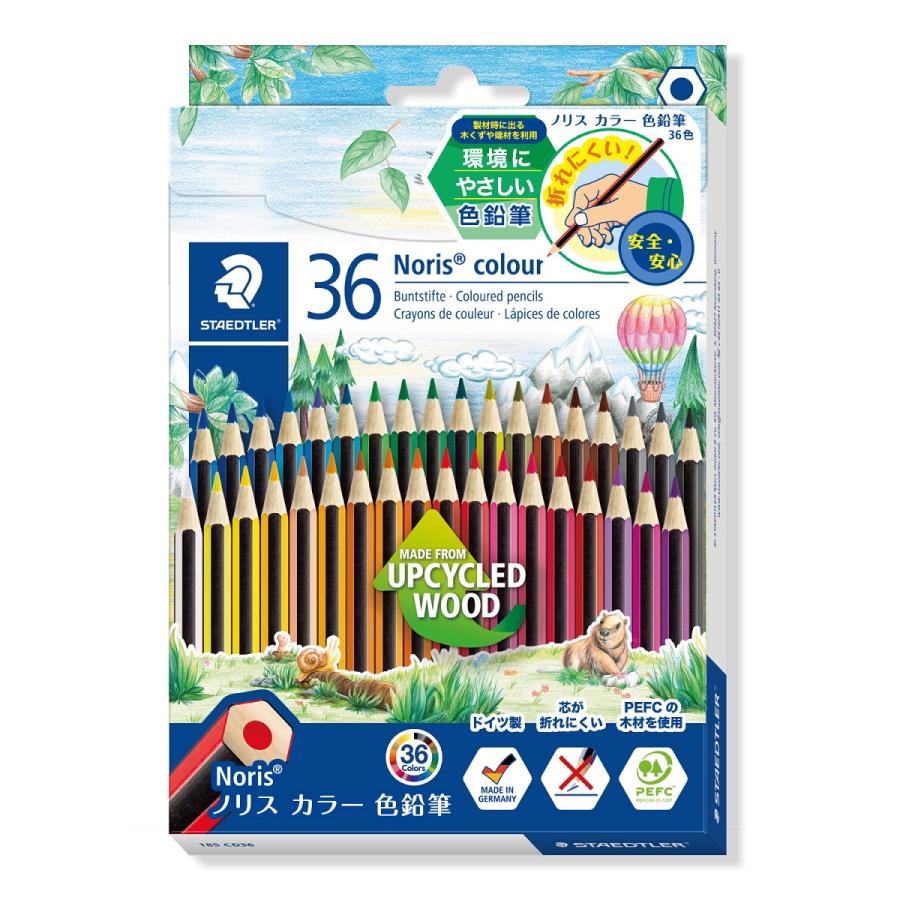ノリスクラブ ステッドラー 185-CD36PB ノリスカラー 色鉛筆 36 ノリスクラブ ステッドラー 185-CD36PB ノリスカラー 色鉛筆 36