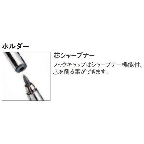 ロットリング　1904729　300　ホルダー　2.0mm　ブラック｜bunsute｜02