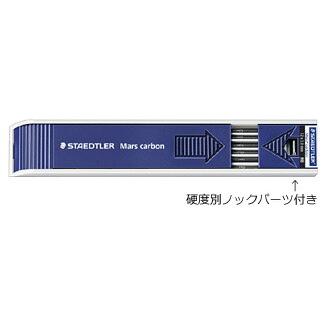 ステッドラー（STAEDTLER） 200-2B シャープ／ホルダー芯 マルス