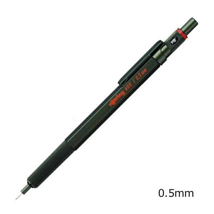ロットリング 2114268 600 メカニカルペンシル 0.5mm カモフラージュ