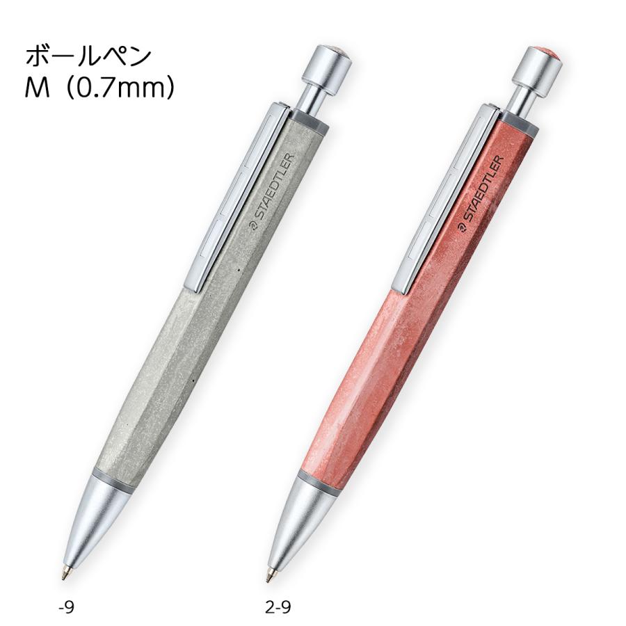 ステッドラー（STAEDTLER） 441CONB ボールペン コンクリート ブラック