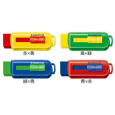 ステッドラー（STAEDTLER） 525-PS1S-1 PVCフリーホルダー 字消し