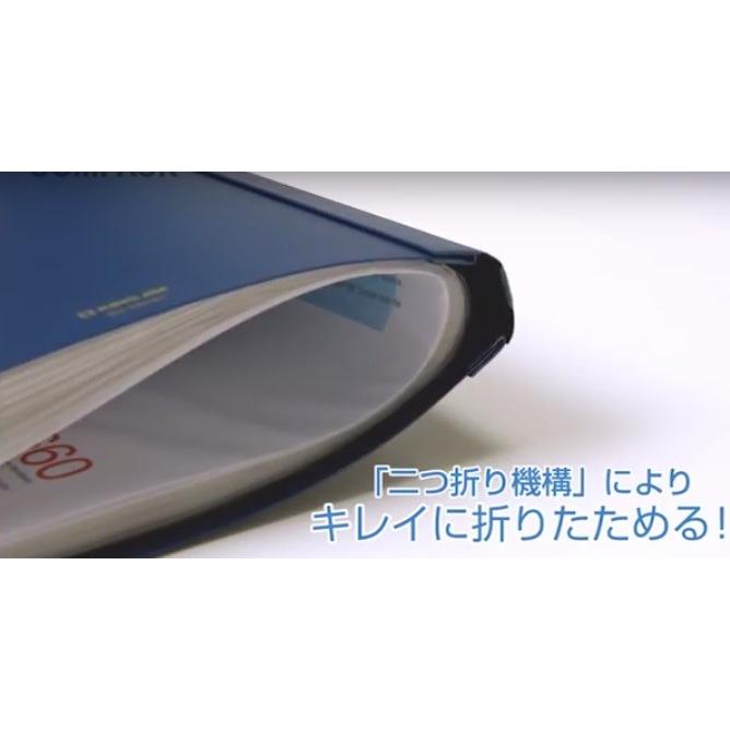 キングジム 56h 二つ折りクリアーファイル コンパック A3 10ポケット 56h ブングステーション 通販 Yahoo ショッピング