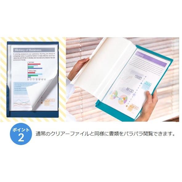 KING JIM キングジム 5896H 二つ折りクリアーファイル