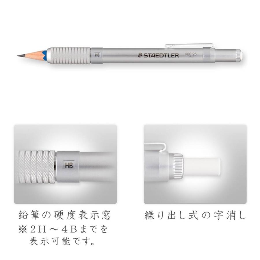 ステッドラー 900-25 ペンシルホルダー : ブングステーション - 通販