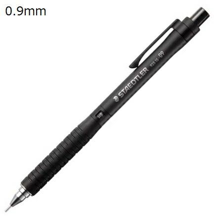 ステッドラー（STAEDTLER） 925-15-09 製図用シャープペンシル 0.9mm