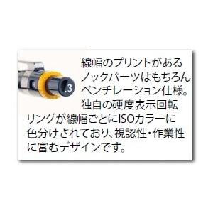 ステッドラー（STAEDTLER） 925-75-05 製図用シャープペンシル 0.5mm