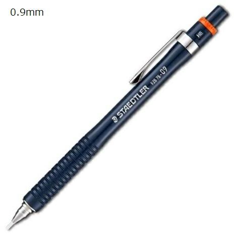 ステッドラー（STAEDTLER） 925-75-09 製図用シャープペンシル 0.9mm