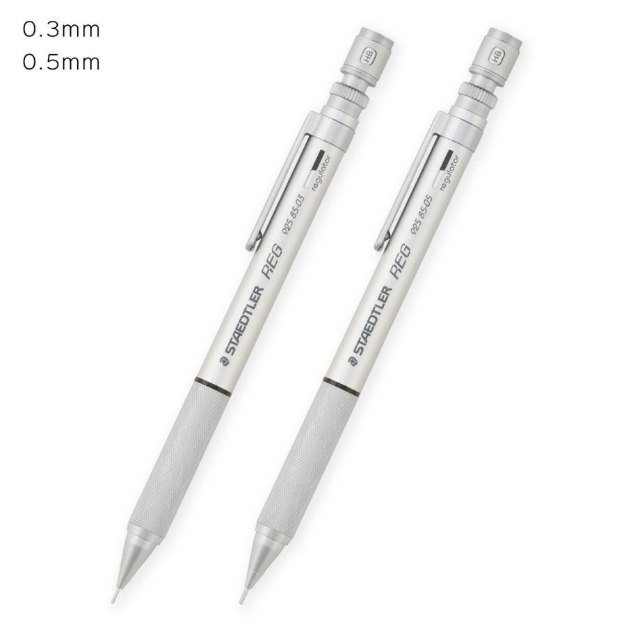 【廃盤】STAEDTLER 925-85 REG シャーペン3本セット 廃盤】STAEDTLER 925-85 REG シャーペン3本セット 【公式通販】