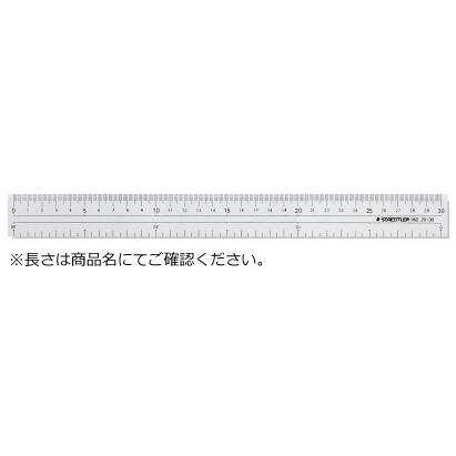 ステッドラー 962 50 直線定規 両側目盛り付き 50cm 962 50 ブングステーション 通販 Yahoo ショッピング