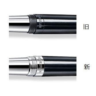 ステッドラー（STAEDTLER） 9PB113 レシーナ（新） 万年筆 ブルー