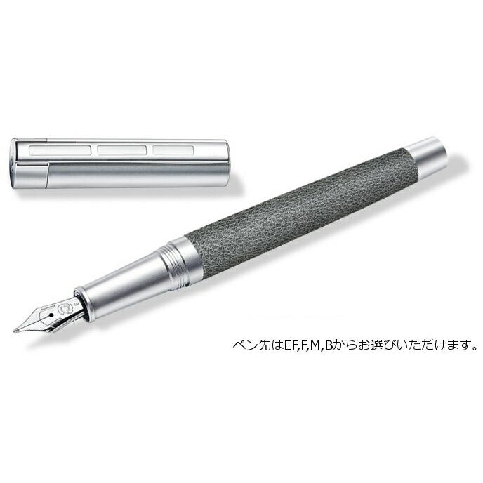 ステッドラー（STAEDTLER） 9PC1380 コリウム シンプレックス 万年筆