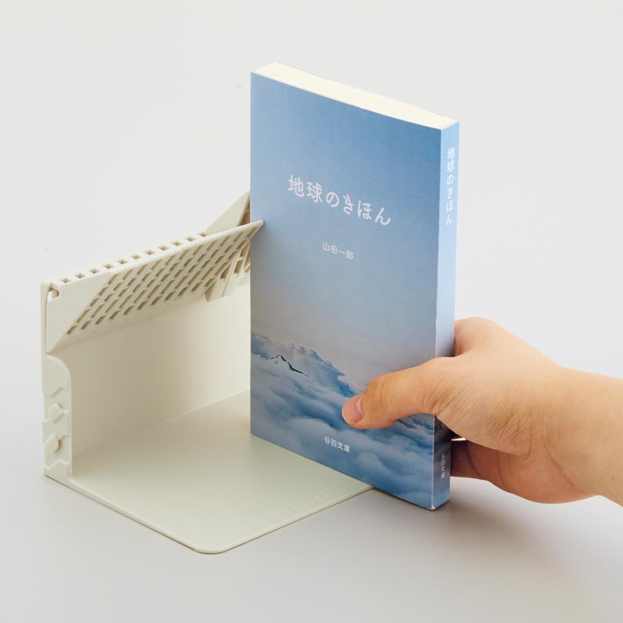 LIHIT LAB.（リヒトラブ） LIHIT LAB. A-3575 1冊でも倒れないブック