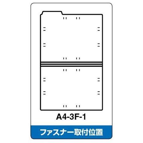 KOKUYO（コクヨ） A4-3F- 1/3カットフォルダー(カラー) A4 (10冊セット