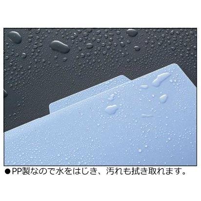 コクヨ　A4-IFH-　個別フォルダー(カラー・PP・同色5冊パック)　A4｜bunsute｜07