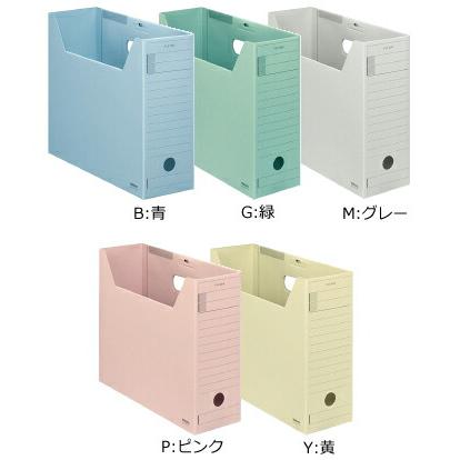 KOKUYO（コクヨ） A4-LFFN- ファイルボックス-FS Fタイプ A4 : ブング