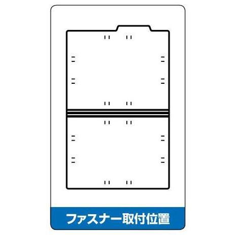 KOKUYO（コクヨ） A4-RIFN- 個別フォルダー カラー・10冊パック A4