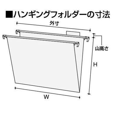 KOKUYO A5-HFN ハンギングフォルダー 40冊 KOKUYO（コクヨ） A5-HFN ハンギングフォルダー (40枚セット) : ブング