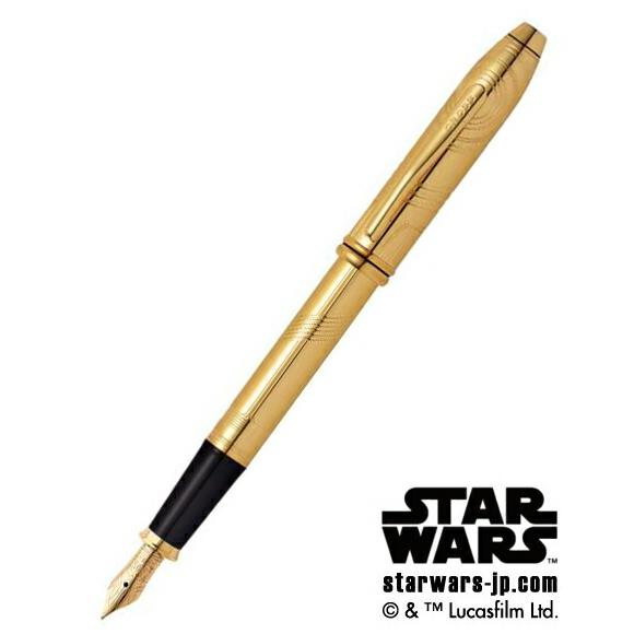 クロス At0046d 39 万年筆 18金ペン先 C 3po タウンゼント スター ウォーズ リミテッド エディション At0046d 39 ブングステーション 通販 Yahoo ショッピング
