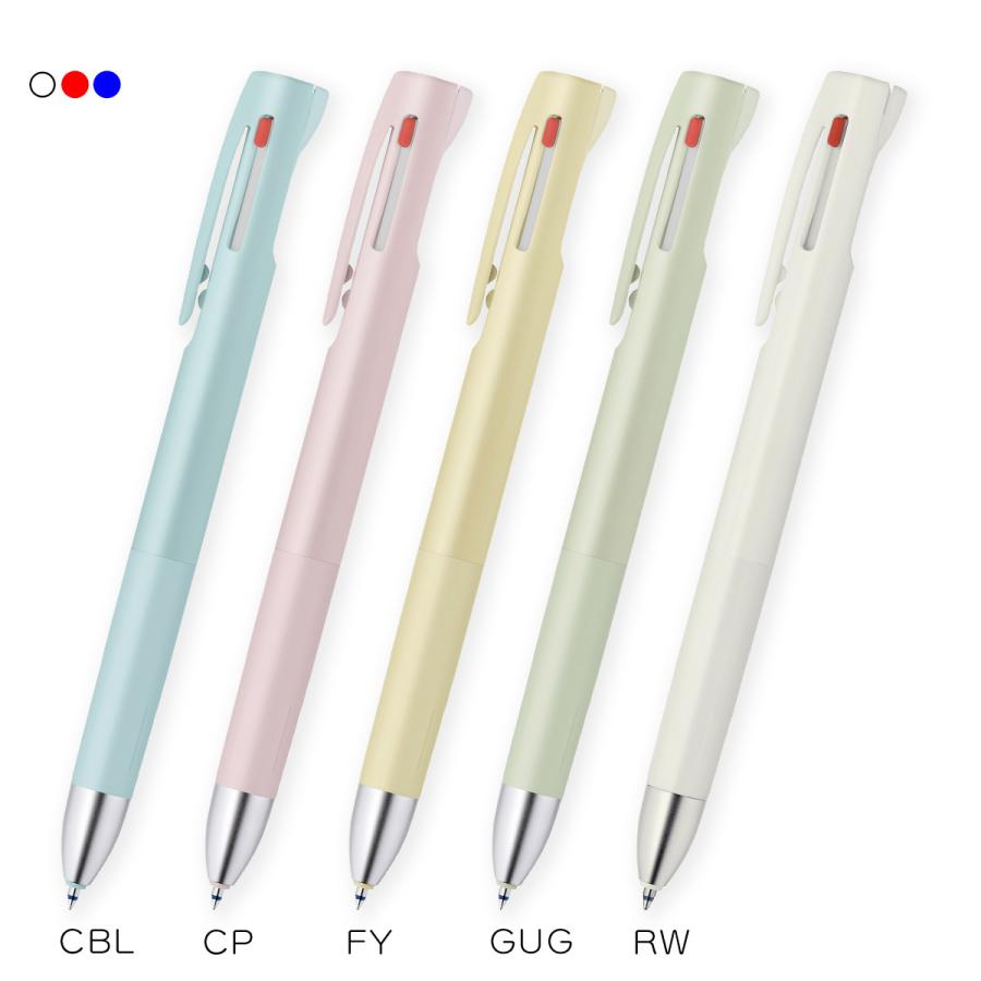 ブレン ゼブラ B3AS88-MS 3色ボールペン 0.5mm ブレン 3C＜BLEN 3C