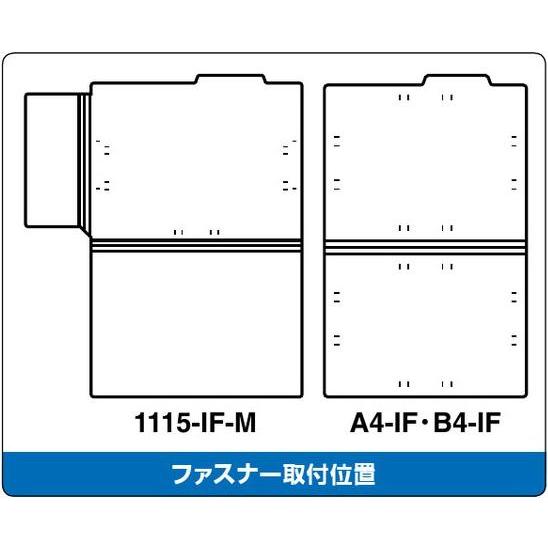 KOKUYO（コクヨ） B4-IF 個別フォルダー(カラー) B4 (10枚セット