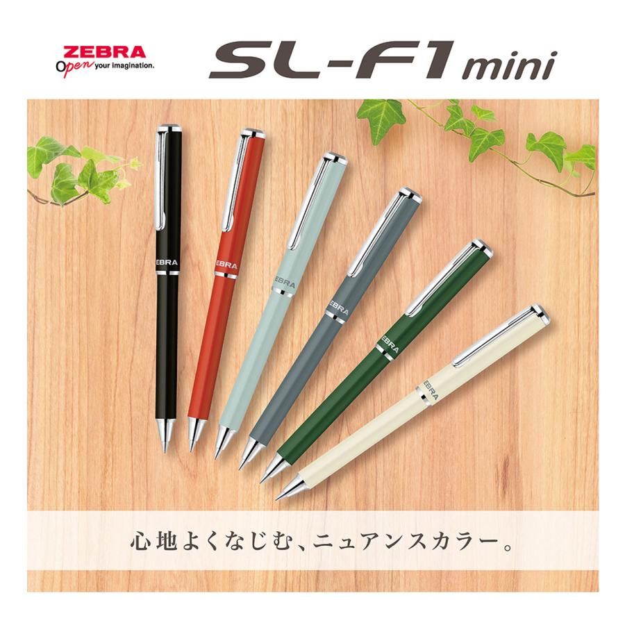 ZEBRA（ゼブラ） BA55-EC 油性ボールペン SL-F1 mini N＜エスエル-エフワン ミニ＞ スライド式 アースカラーシリーズ ...