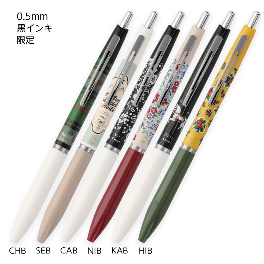 PILOT（パイロット） BACEFVM25 油性ボールペン アクロ クリスマス