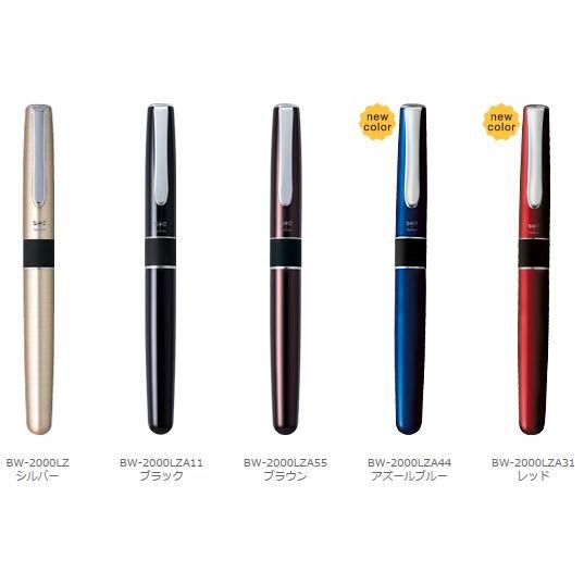 トンボ鉛筆 BW-2000LZ 水性ボールペン ZOOM505 : ブングステーション