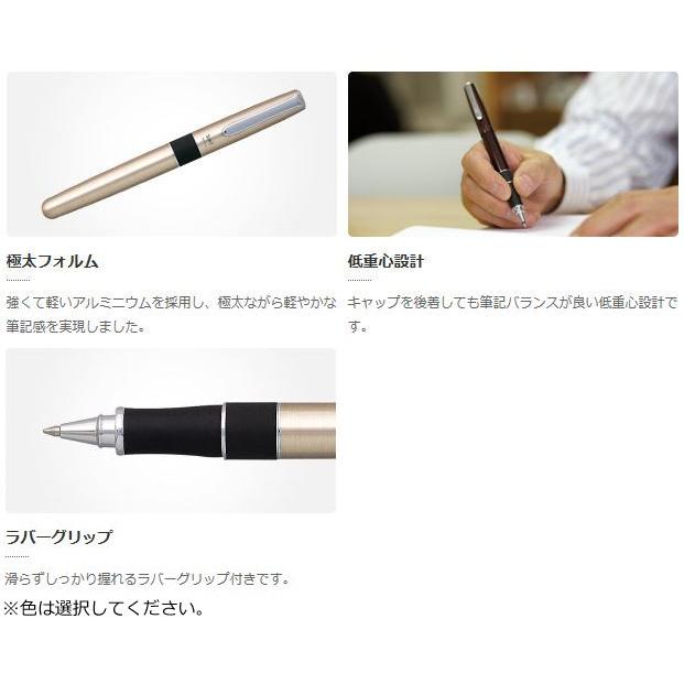 トンボ鉛筆 BW-2000LZ 水性ボールペン ZOOM505 : ブングステーション