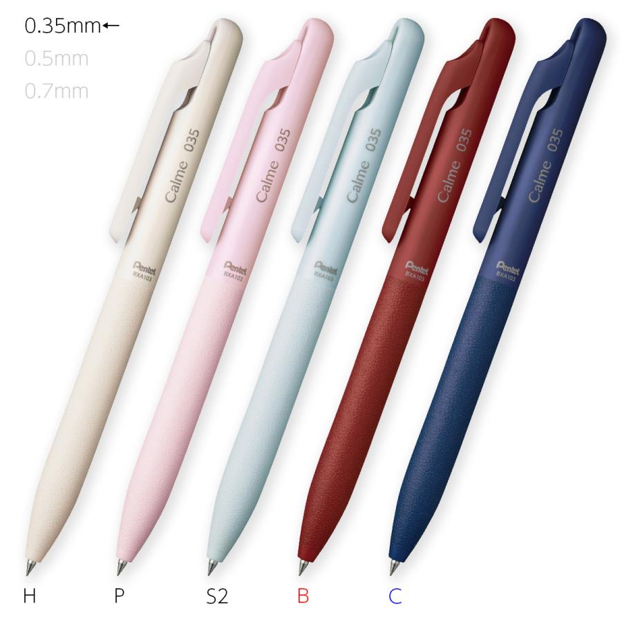 Calme ぺんてる BXA103 油性ボールペン カルム＜Calme＞ 0.35mm 極細