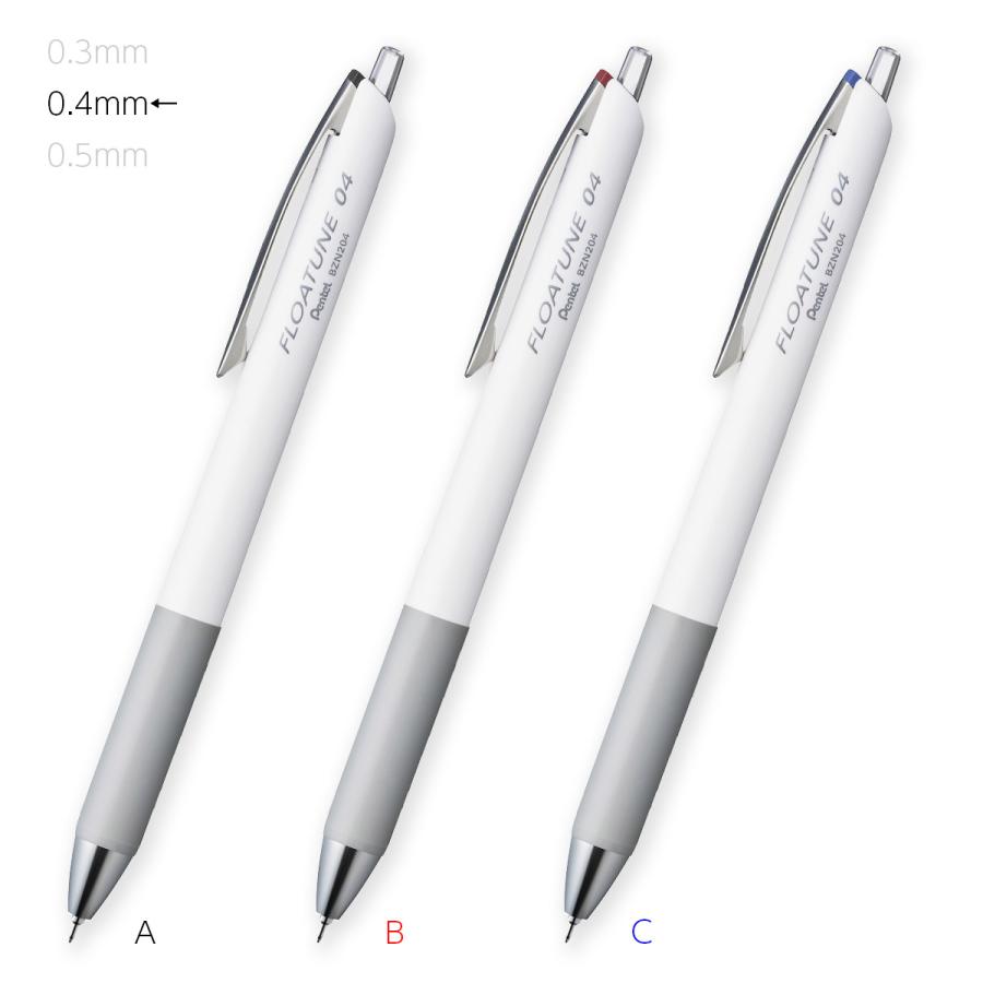 ぺんてる（Pentel） BZN204 フローチューン＜FLOATUNE＞ ボールペン