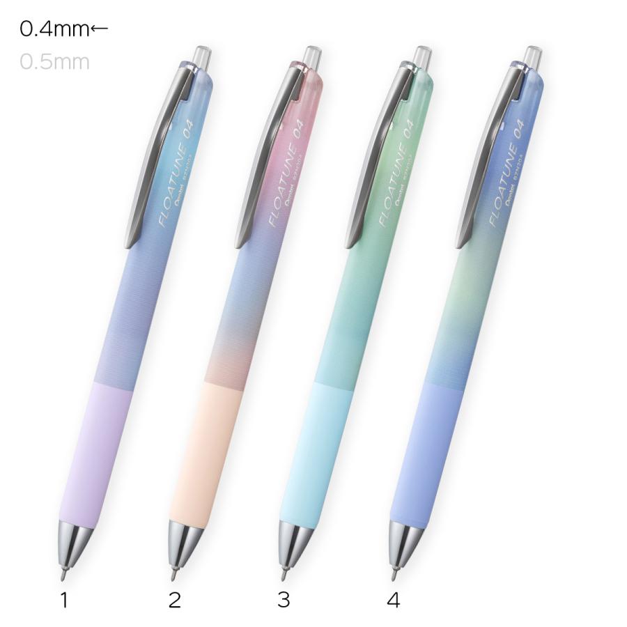 ぺんてる（Pentel） BZN204AD ボールペン フローチューン＜FLOATUNE